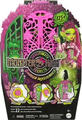 Image de MATTEL Monster High Scarysecrets S5 Vénus poupée HYT75