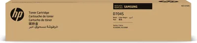 Immagine prodotto di SAMSUNG cartuccia toner originale MLT-D704S/ELS nero Cartuccia toner SS770A