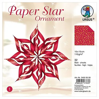 Produktbild von URSUS Designsterne Paper Stars "Ornament", rot