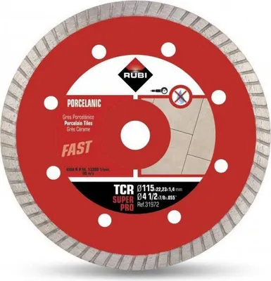 Immagine prodotto di Disco da taglio Rubi superpro 31972