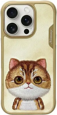 Produktbild von Nimmy Hülle Iphone 16 Pro 6.3 Khaki Big Eyed Pet 2.0 Cat