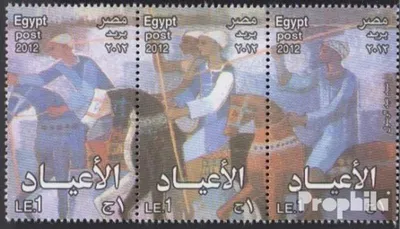 Produktbild von Briefmarken Ägypten 2012 Mi 2484-2486 Dreierstreifen (kompl.Ausg.) postfrisch Festivals