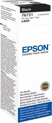Zdjęcie produktu dla Epson T6731 Black ink bottle 70ml, Oryginalny, Czarny fotograficzny, Epson L800, Druk atramentowy, Indonezja, 1 szt.