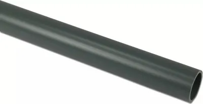 A single gray PVC pipe is shown against a white background.