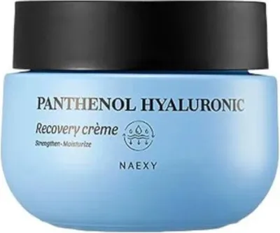 Image de Crème de récupération hyaluronique au panthénol 50g