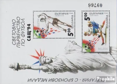 Produktbild von Briefmarken Bulgarien 1994 Mi Block227 (kompl.Ausg.) postfrisch Fußball-WM 94, USA