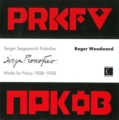 Obrázek produktu pro Klavierwerke