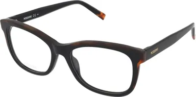 Produktbild von Missoni Sonnenbrille MIS 0090 WR7 54 17 145