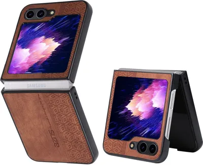 Produktbild von König Design Hülle kompatibel mit Samsung Galaxy Z Flip5 5G Kunststoff Soft Handyhülle - Handy Case Braun