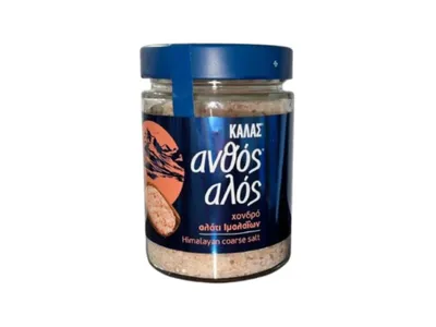 Obrázek produktu pro KALAS Himalájská hrubá sůl, 300gr