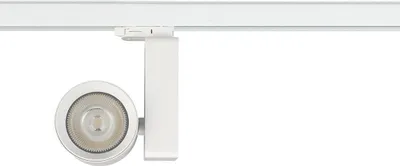 Immagine prodotto di Ojo Spotlight 35W 2700/4000K Bianco 3 circuiti