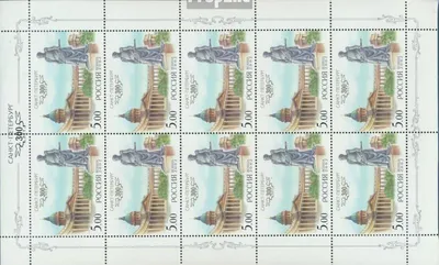 Produktbild von Briefmarken Russland 2002 Mi 976Klb-980Klb Kleinbogen (kompl.Ausg.) gestempelt Baudenkmäler