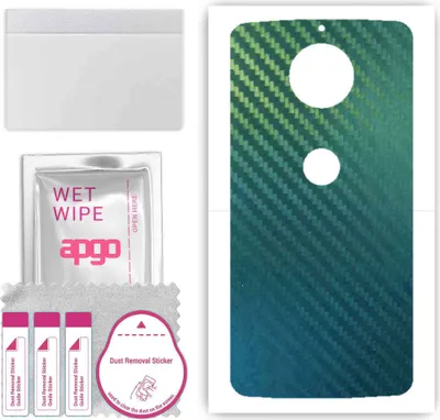 Produktbild von apgo Rückseite Schutzfolie, Skin, kompatibel mit Motorola Moto G5S Plus, Hinten Displayschutzfolie aus Vinylfolie, kratzfest, einfache Montage - Kohlenstoff-Chamäleon CAKA1