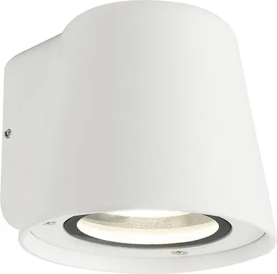 Productafbeelding van Rabalux 7960 Buitenwandlamp Mandal, GU10, aluminium, wit, modern, IP54, 10 cm