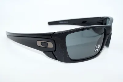 Productafbeelding van OAKLEY Zonnebril, model OO 9096, Fuel Cell