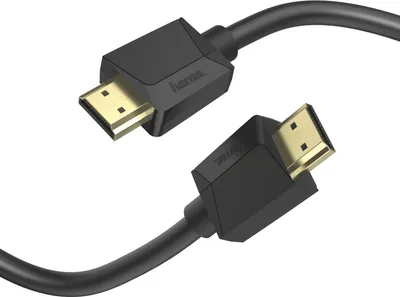 Produktbild von Hama HDMI™-Kabel Ultra High Speed, 8K, 3 m