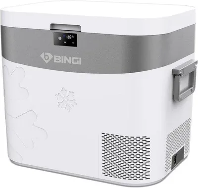 Zdjęcie produktu dla Przenośna lodówka - Biała - 22 litry - Lodówka elektryczna z kompresorem DC - Do samochodu, ciężarówki i na kemping