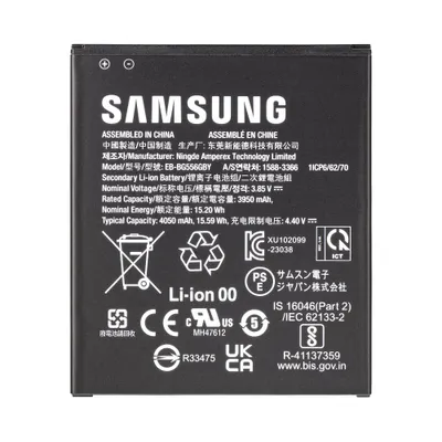 Immagine prodotto di Batteria originale Samsung Galaxy XCover7, modello EB-BG556GBY, capacità 4050mAh, codice prodotto GH43-05199A
