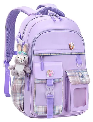 Obrázek produktu pro Školní batoh pro dívky, nylonový, voděodolný, ergonomický, rozměry 44 x 31 x 13 cm