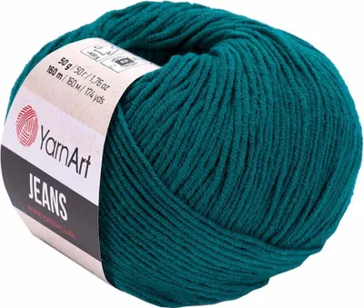 Zdjęcie produktu dla Yarn Art Jeans 63 Petrol Green Przędza dziewiarska