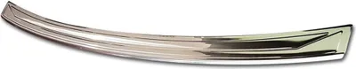 Immagine prodotto di Protezione bordo baule Seat Tarraco 2018-2024 (opaco)
