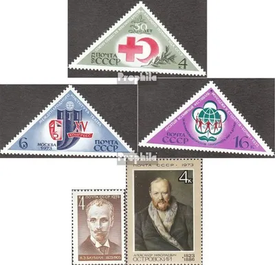 Produktbild von Briefmarken Sowjetunion 1973 Mi 4102,4103,4104,4105,4106 (kompl.Ausg.) gestempelt Rotes Kreuz