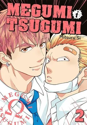 Obrázok produktu pre Megumi i Tsugumi. Tom 2. Manga o miłości omegaverse