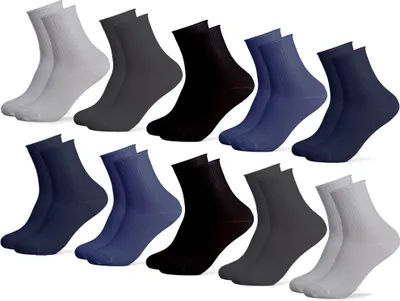 Produktbild von Occulto Damen & Herren Socken ohne Gummibund 10er Pack (Modell: Velano) BlueMix 43-46
