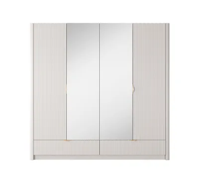 Image de AX LIVING Armoire de rangement moderne Vespasia - Beige, 213 cm de large