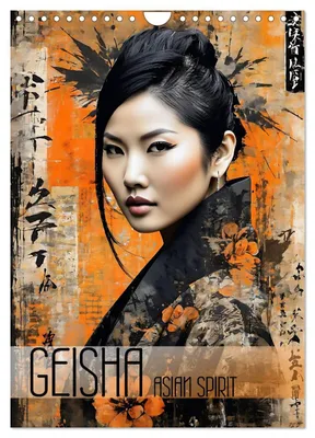 Produktbild von Geisha - Asian Spirit (Wandkalender 2027 DIN A4 hoch), CALVENDO Monatskalender