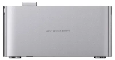 Produktbild von JACKERY Erweiterungsakku JA BP2500, für SolarVault 3 Pro