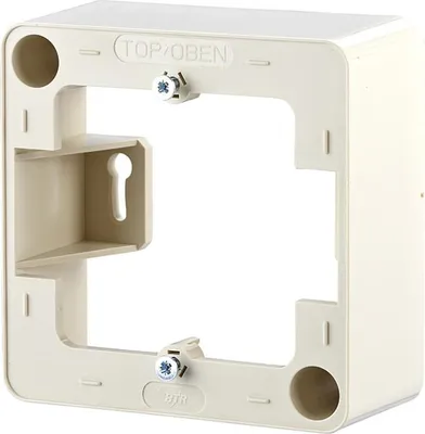 Productafbeelding van BTR NETCOM 130829-01-I, Wit, 85 mm, 85 mm, 36 mm