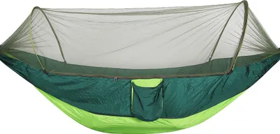 Produktbild von Hängematte, Hängebett, Hängematte mit Moskitonetz, Reisehängematte, Camping-Hängematte