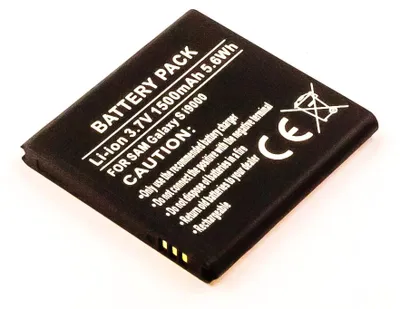 Productafbeelding van Accu geschikt voor Samsung Galaxy S i9000, modelnummer EB575152VUCSTD
