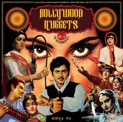 Zdjęcie produktu dla Various Artists - Bollywood Nuggets 2: the Instrumentals (LP)