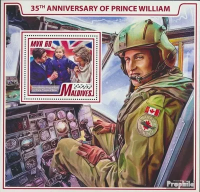 Produktbild von Briefmarken Malediven 2017 Mi Block 1096 (kompl. Ausg.) postfrisch Prinz William
