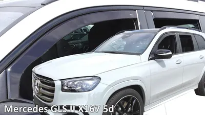 Obrázek produktu pro Větrné deflektory pro Mercedes GLS X167 (od roku 2019) – 4 kusy, přední a zadní