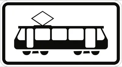 Produktbild von Verkehrsschild VZ1010-56, Straßenbahn, Alu, RA2, 600x330 mm