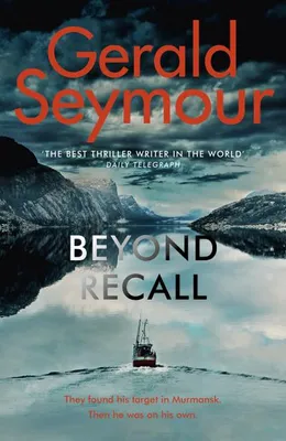 Image de Beyond Recall