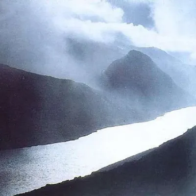 Immagine prodotto di Gelo