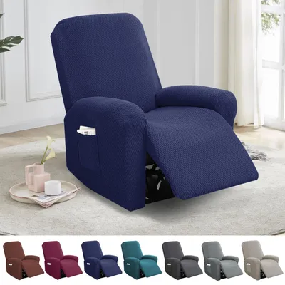 Image de Housses de fauteuil relax - Lot de 4