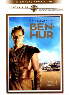 Produktbild von Ben Hur (nur Originalversion) [DVD]