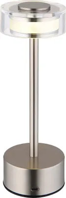 Produktbild von LED Tischleuchte, Touchdimmer, Akku, CCT, H 23,5 cm