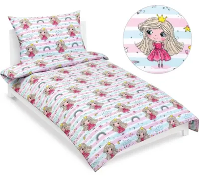 Obrázek produktu pro Bavlněné povlečení dětské junior - 140x200 cm. 70x90 -  růžová,modrá,bílá