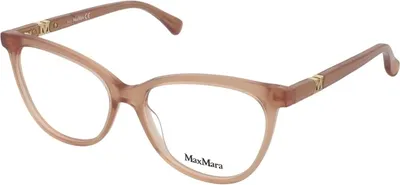 Produktbild von MaxMara Sonnenbrille MM5018 045 53 15 140