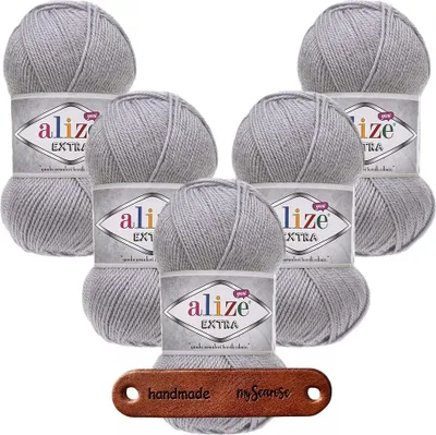 Produktbild von 5 x ALIZE Extra 52 Grey Melange mit Label