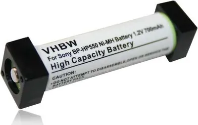 Produktbild von vhbw Akku Ersatz für Sony BP-HP550, 1-756-316-22, 1-756-316-21 für Wireless Headset Kopfhörer (700 mAh, 1,2 V, NiMH)