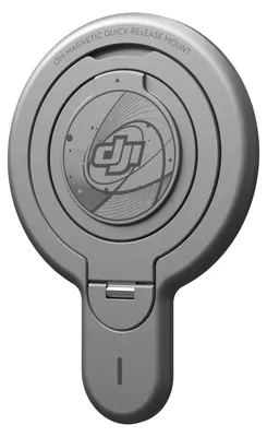 Productafbeelding van DJI OM Magnetische, snelkoppelbare bevestiging, adapter voor smartphone, grijs, DJI, compatibel met Osmo Mobile 7P, Osmo Mobile 7, Osmo Mobile 6, Osmo Mobile SE, DJI OM 5, DJI OM 4 SE, DJI OM 4, 45 g, 1 stuk