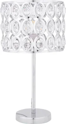 Zdjęcie produktu dla BELIANI Lampa stołowa stojąca srebrna metalowa ozdobne kryształy owalny klosz nowoczesna glam sypialnia salon