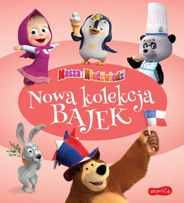 Image de Nouvelle collection de contes de fées Masha et l'ours 58/11 62736